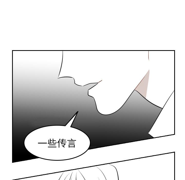 很黄很色的漫画韩漫全集-8_8话无删减无遮挡章节图片 