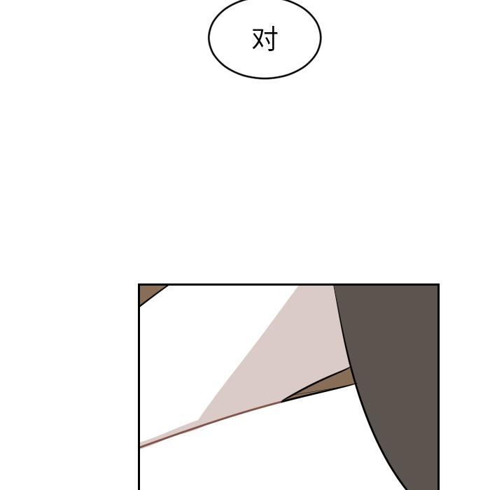 很黄很色的漫画韩漫全集-8_8话无删减无遮挡章节图片 