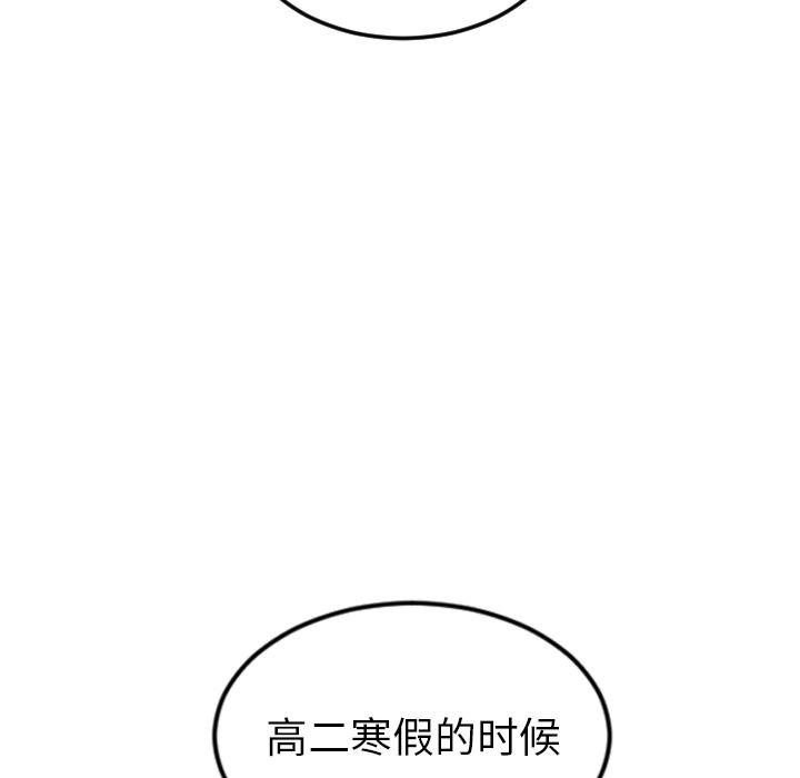 很黄很色的漫画韩漫全集-8_8话无删减无遮挡章节图片 