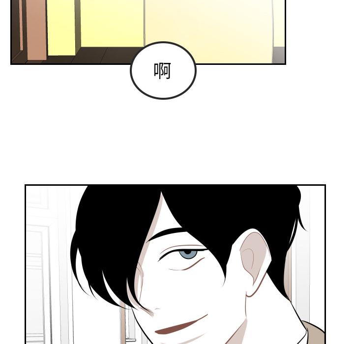 很黄很色的漫画韩漫全集-8_8话无删减无遮挡章节图片 