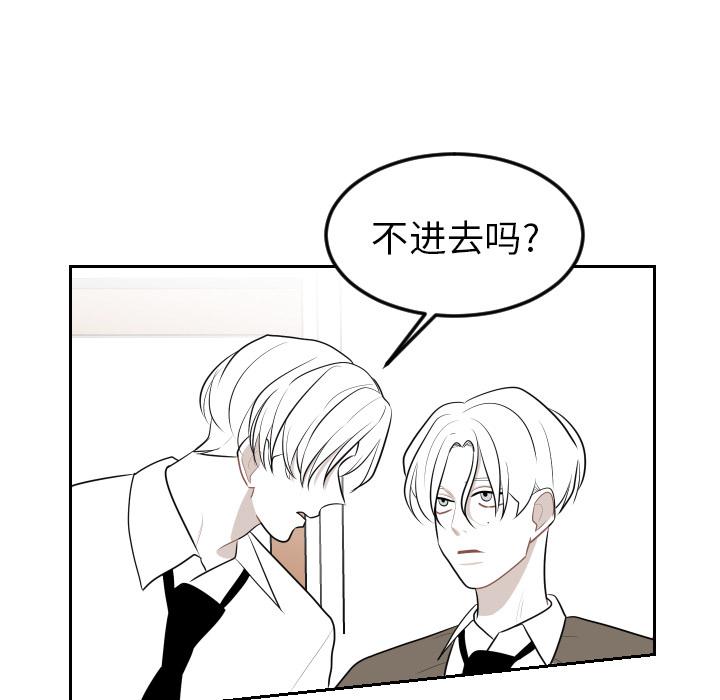 很黄很色的漫画韩漫全集-8_8话无删减无遮挡章节图片 