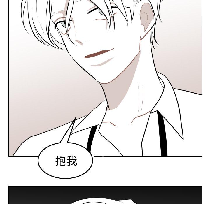 很黄很色的漫画韩漫全集-8_8话无删减无遮挡章节图片 