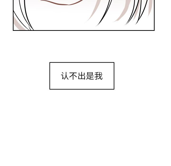 很黄很色的漫画韩漫全集-8_8话无删减无遮挡章节图片 
