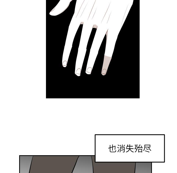 很黄很色的漫画韩漫全集-8_8话无删减无遮挡章节图片 