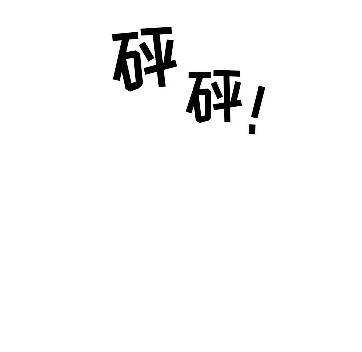 很黄很色的漫画韩漫全集-9_9话无删减无遮挡章节图片 