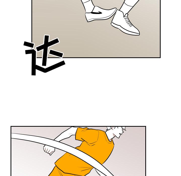 很黄很色的漫画韩漫全集-9_9话无删减无遮挡章节图片 