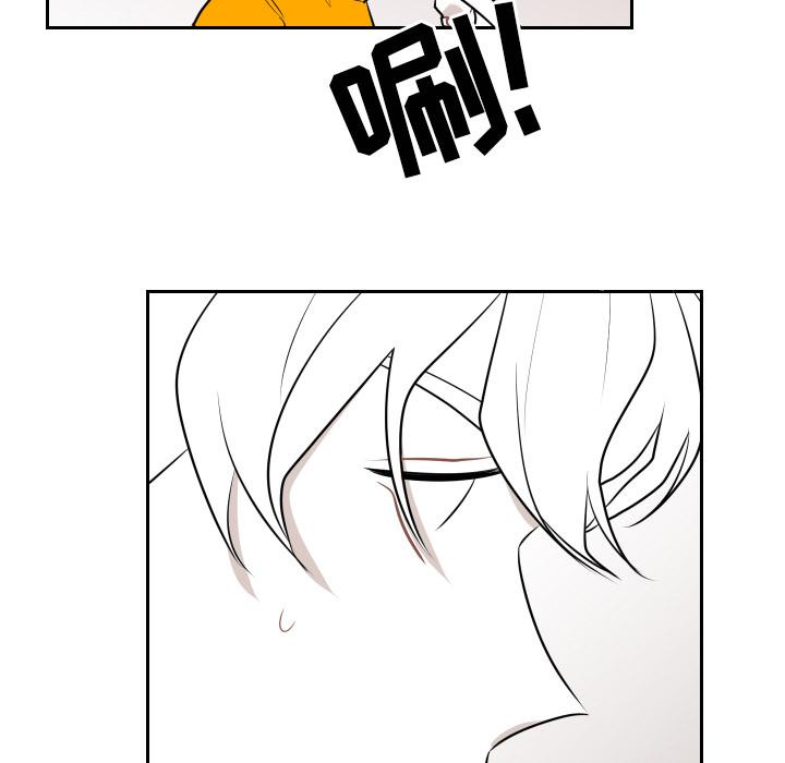 很黄很色的漫画韩漫全集-9_9话无删减无遮挡章节图片 