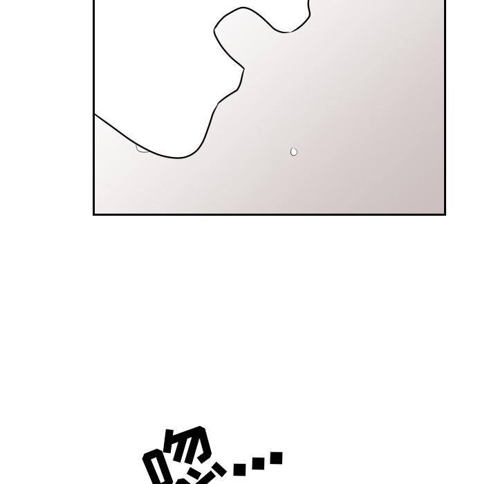 很黄很色的漫画韩漫全集-9_9话无删减无遮挡章节图片 