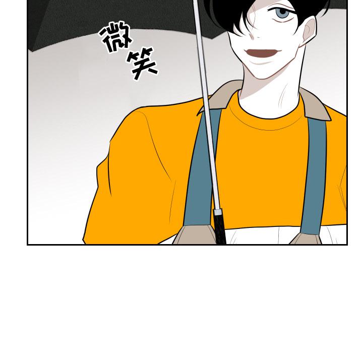 很黄很色的漫画韩漫全集-9_9话无删减无遮挡章节图片 