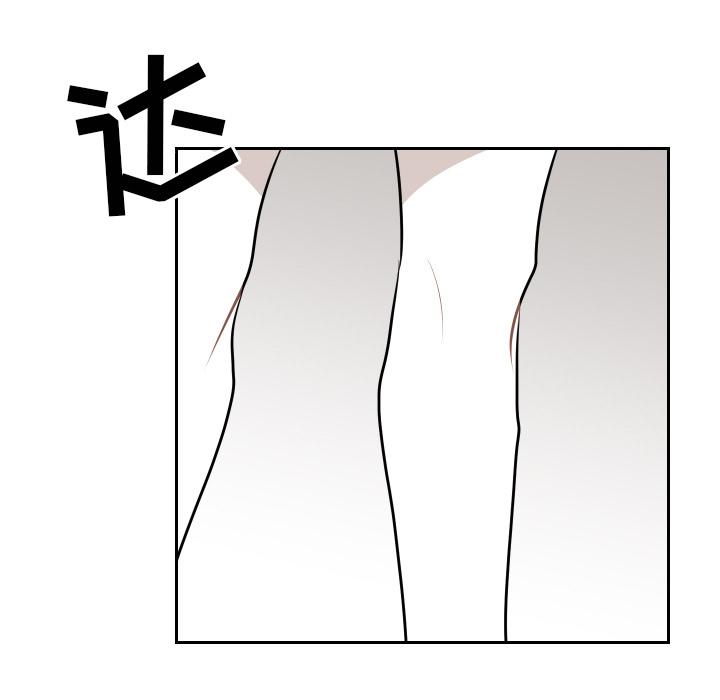 很黄很色的漫画韩漫全集-9_9话无删减无遮挡章节图片 