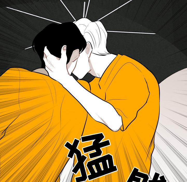 很黄很色的漫画韩漫全集-9_9话无删减无遮挡章节图片 
