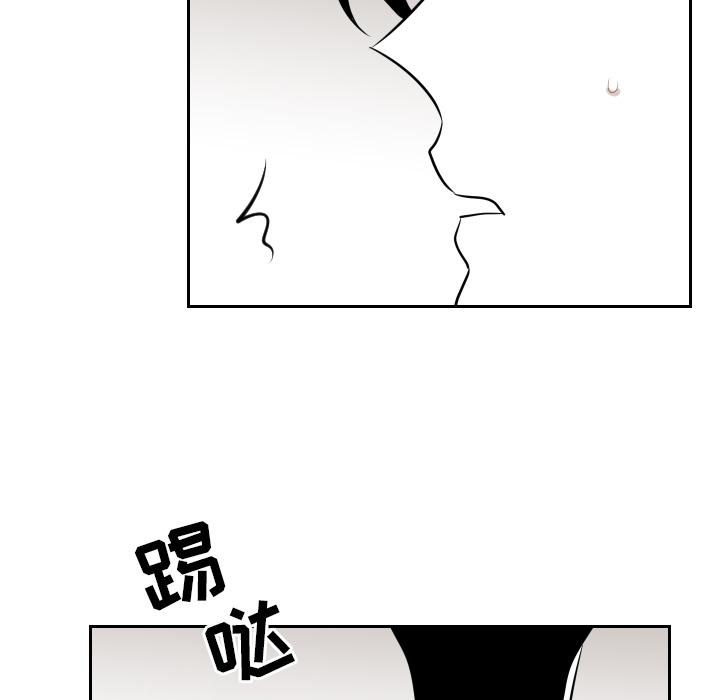 很黄很色的漫画韩漫全集-9_9话无删减无遮挡章节图片 
