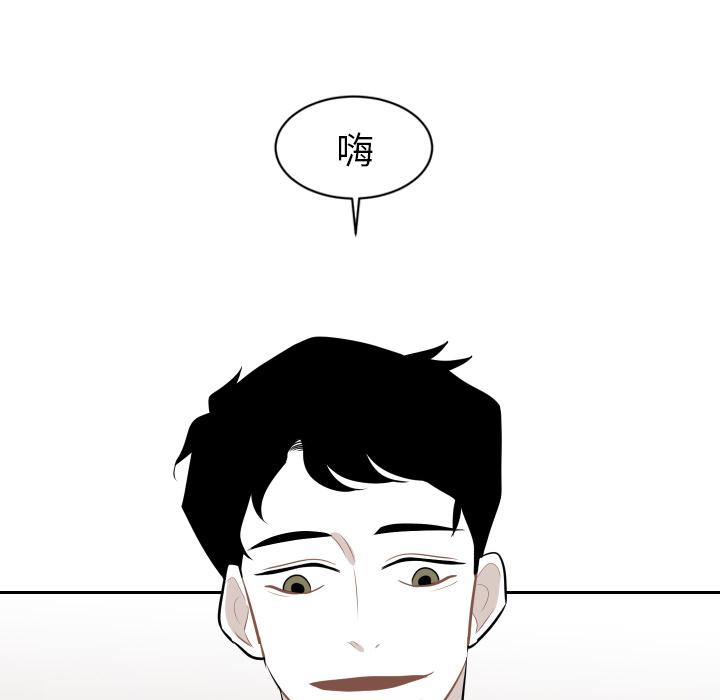 很黄很色的漫画韩漫全集-9_9话无删减无遮挡章节图片 
