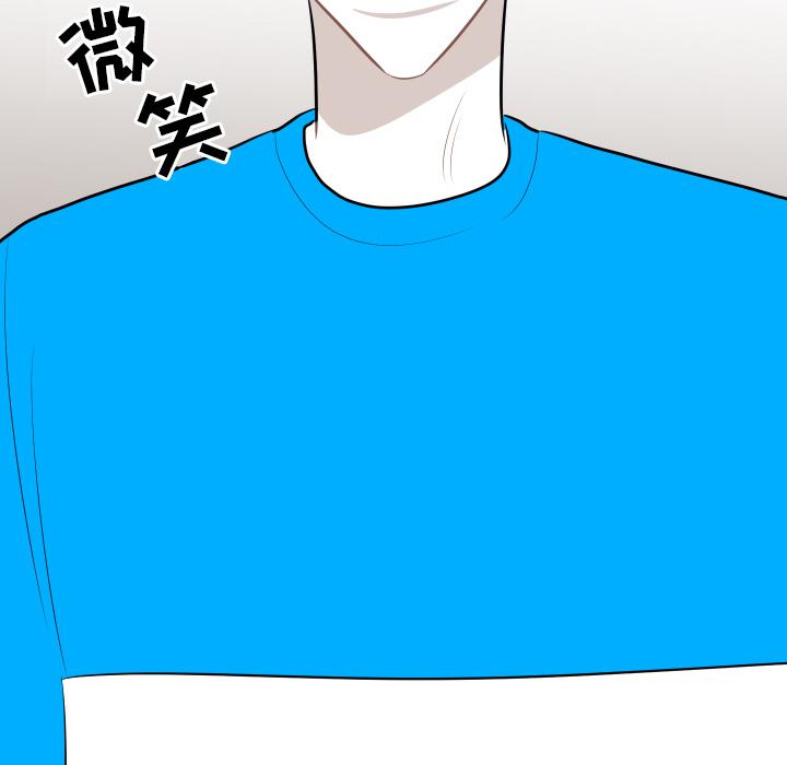 很黄很色的漫画韩漫全集-9_9话无删减无遮挡章节图片 