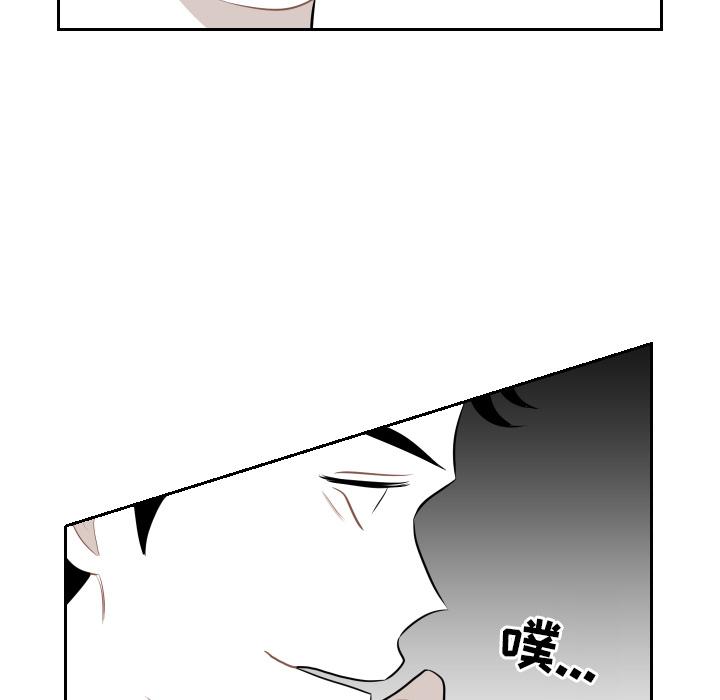 很黄很色的漫画韩漫全集-9_9话无删减无遮挡章节图片 