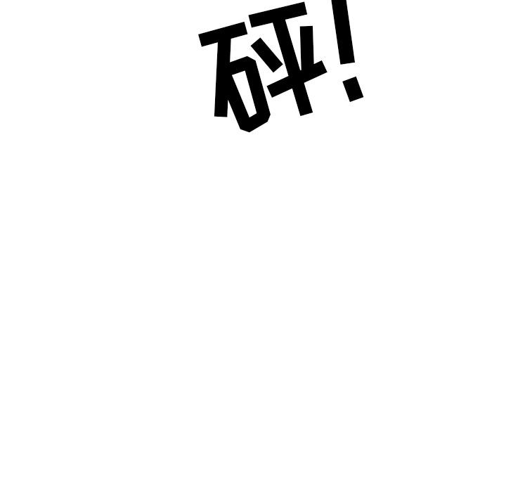 很黄很色的漫画韩漫全集-9_9话无删减无遮挡章节图片 