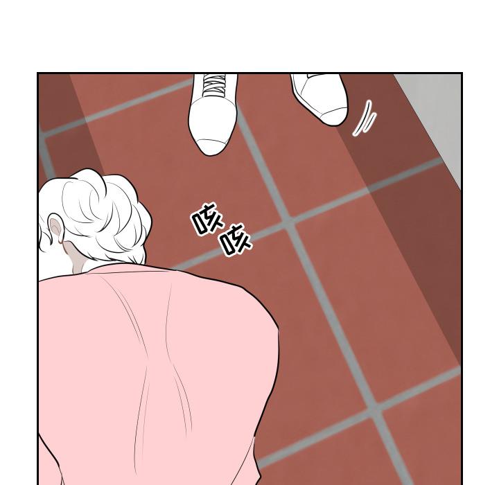 很黄很色的漫画韩漫全集-10_10话无删减无遮挡章节图片 