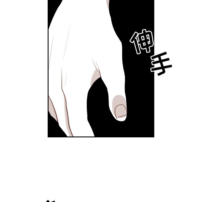 很黄很色的漫画韩漫全集-10_10话无删减无遮挡章节图片 