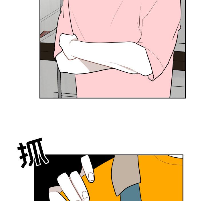 很黄很色的漫画韩漫全集-10_10话无删减无遮挡章节图片 