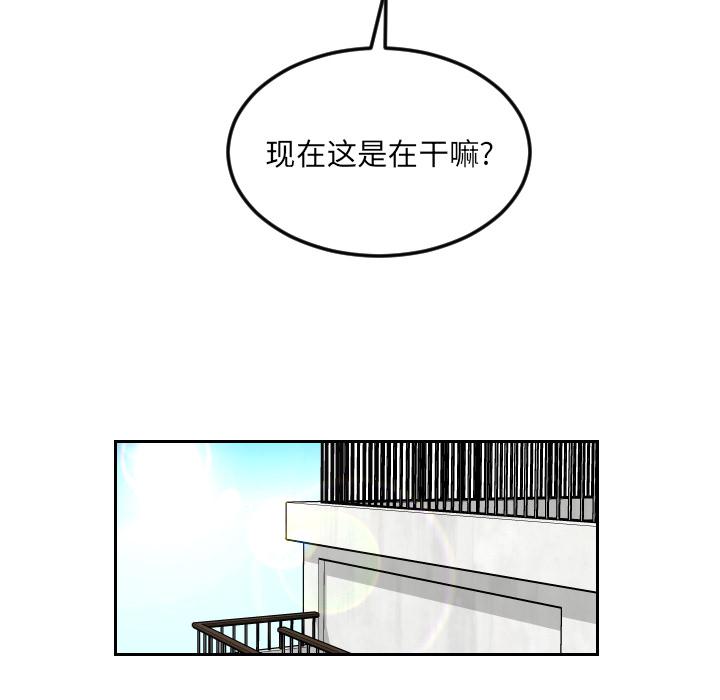 很黄很色的漫画韩漫全集-10_10话无删减无遮挡章节图片 