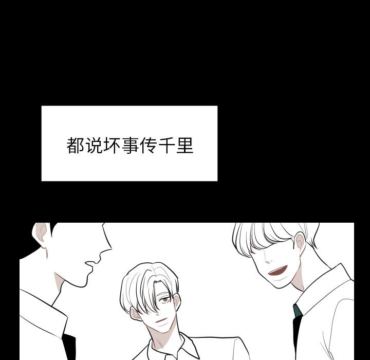 很黄很色的漫画韩漫全集-10_10话无删减无遮挡章节图片 