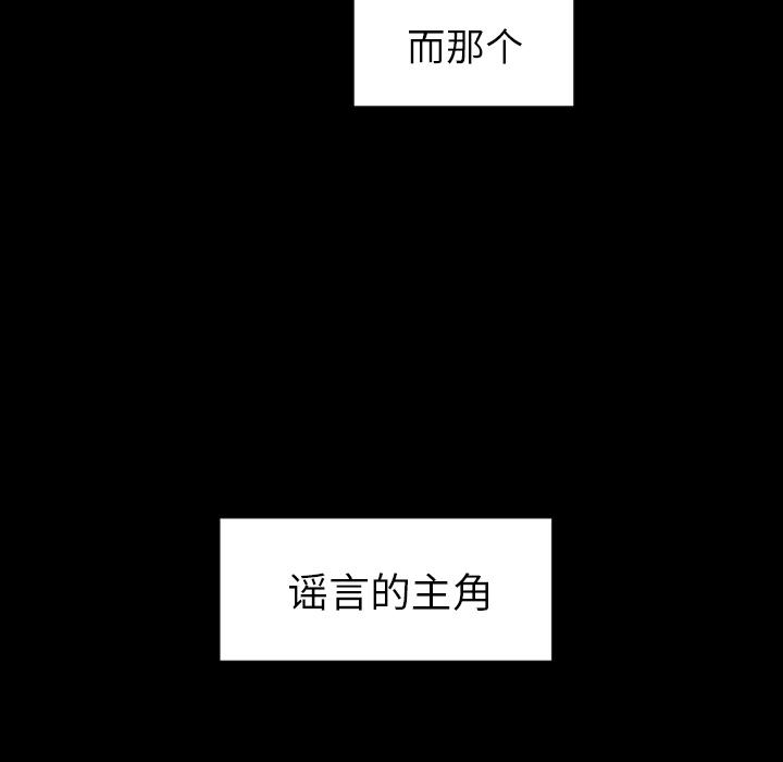 很黄很色的漫画韩漫全集-10_10话无删减无遮挡章节图片 