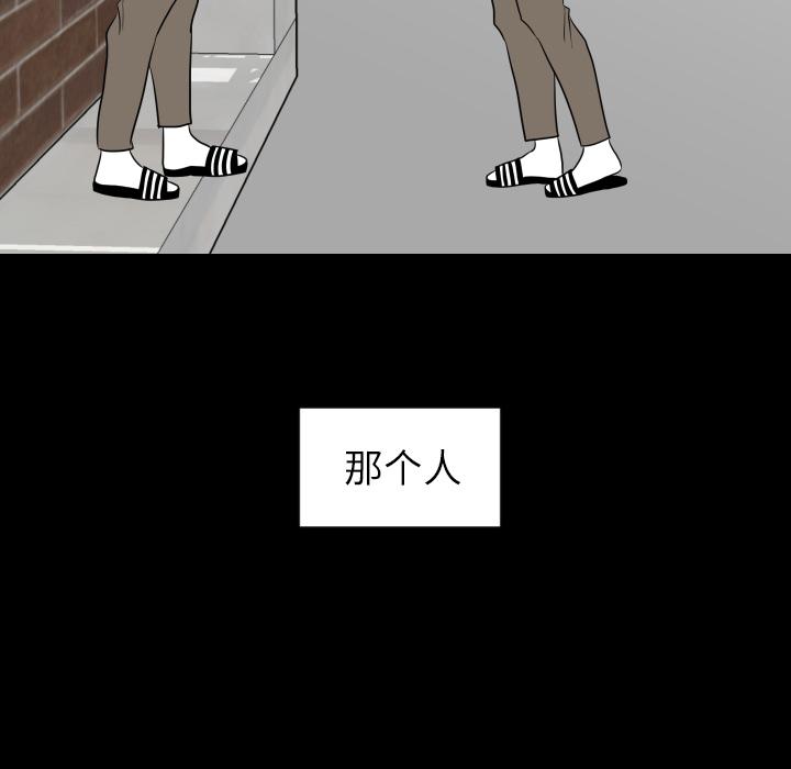 很黄很色的漫画韩漫全集-10_10话无删减无遮挡章节图片 