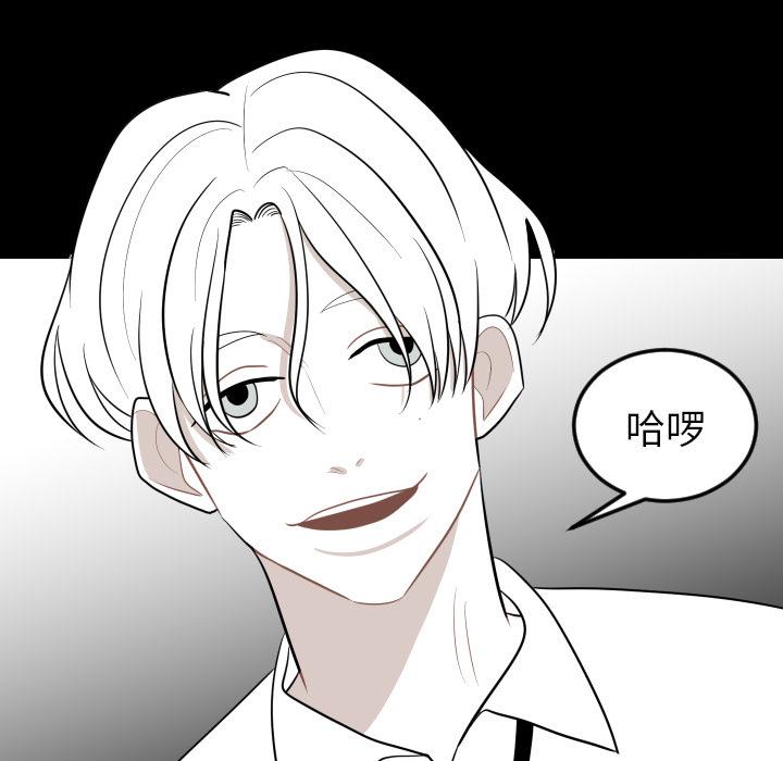 很黄很色的漫画韩漫全集-10_10话无删减无遮挡章节图片 