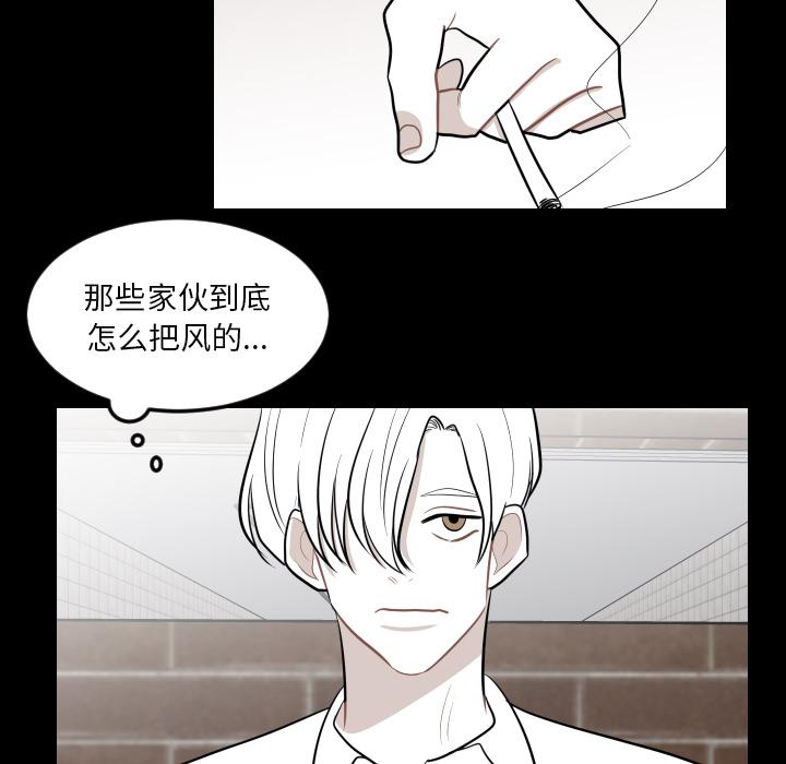 很黄很色的漫画韩漫全集-10_10话无删减无遮挡章节图片 
