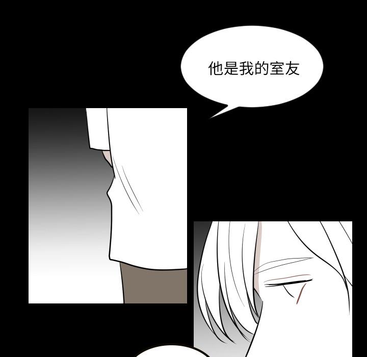 很黄很色的漫画韩漫全集-10_10话无删减无遮挡章节图片 