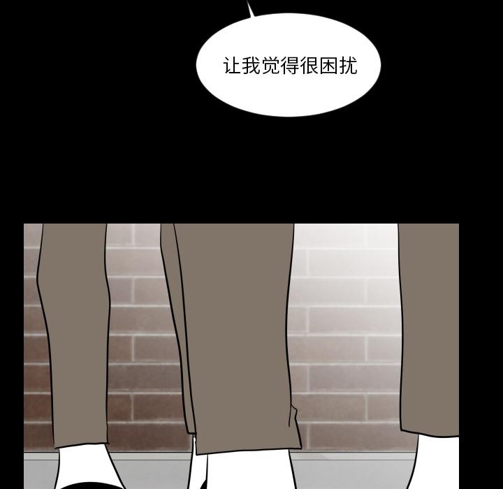 很黄很色的漫画韩漫全集-10_10话无删减无遮挡章节图片 