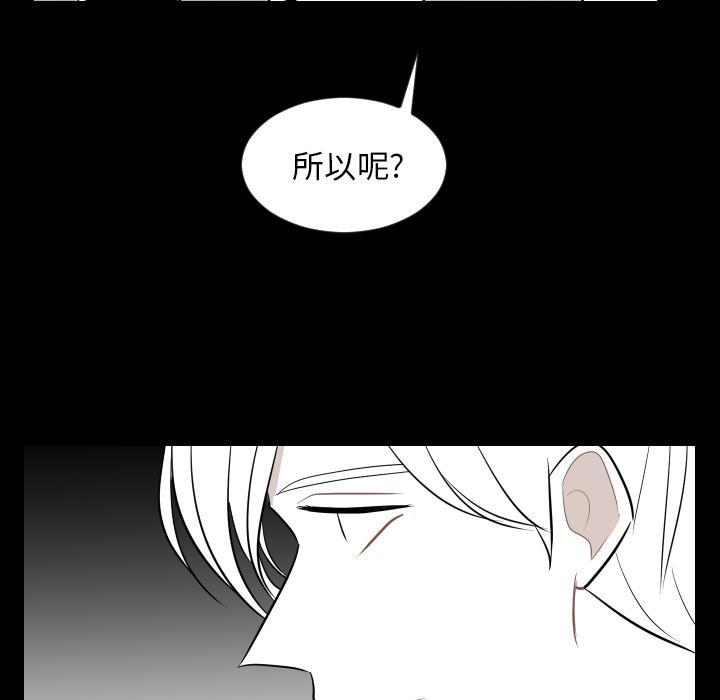 很黄很色的漫画韩漫全集-10_10话无删减无遮挡章节图片 