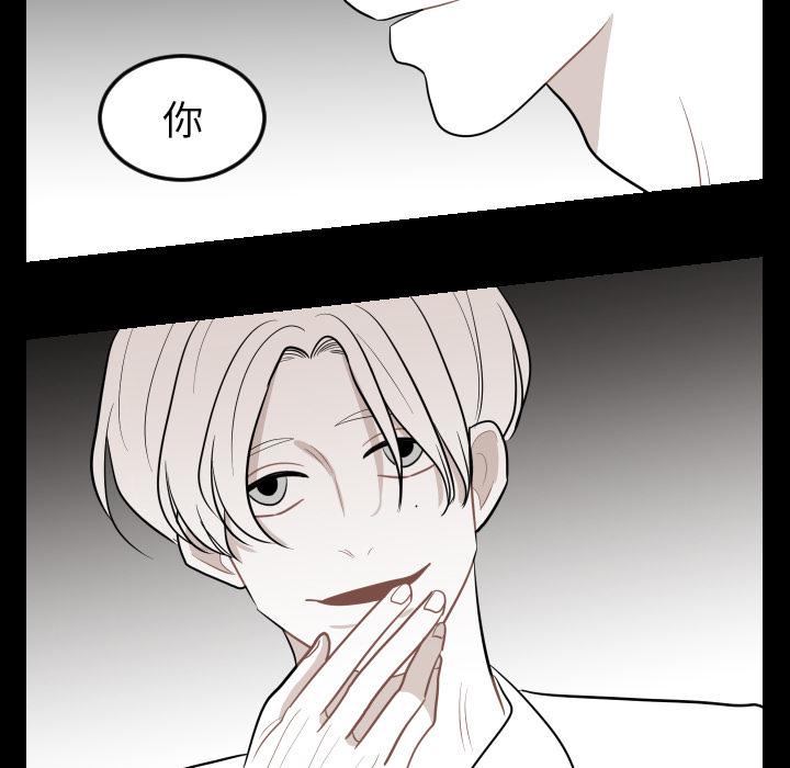 很黄很色的漫画韩漫全集-10_10话无删减无遮挡章节图片 
