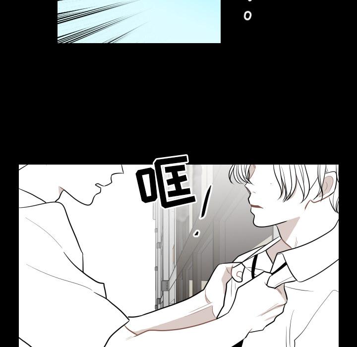 很黄很色的漫画韩漫全集-10_10话无删减无遮挡章节图片 
