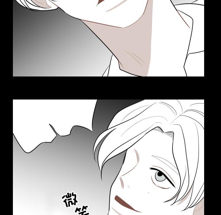 很黄很色的漫画韩漫全集-10_10话无删减无遮挡章节图片 