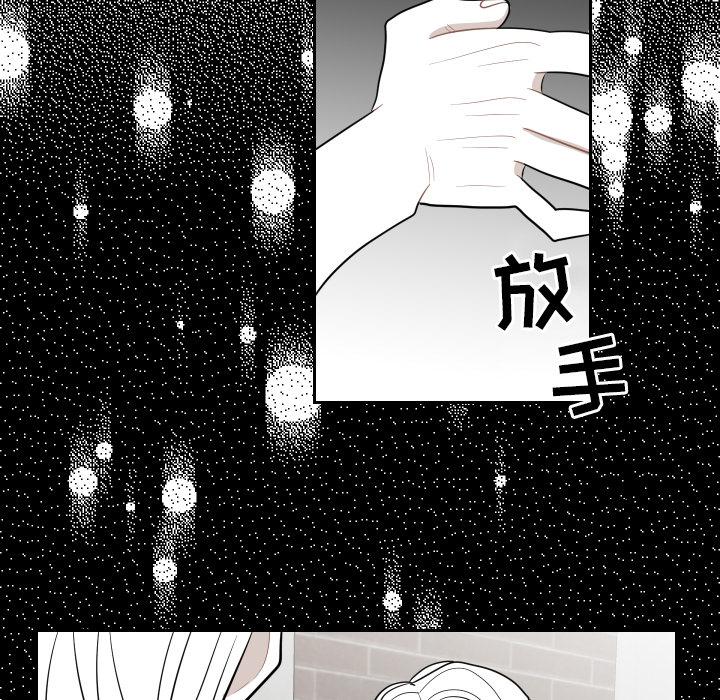很黄很色的漫画韩漫全集-10_10话无删减无遮挡章节图片 