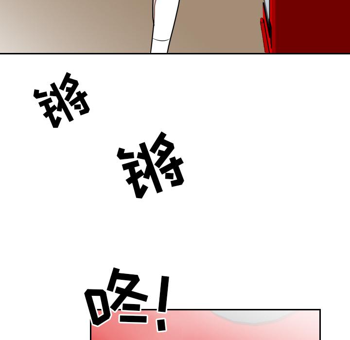 很黄很色的漫画韩漫全集-12_12话无删减无遮挡章节图片 