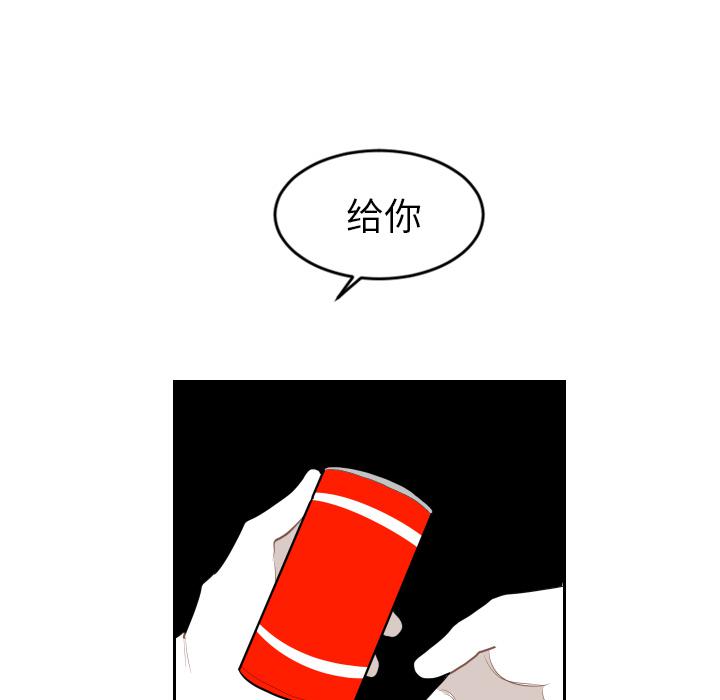 很黄很色的漫画韩漫全集-12_12话无删减无遮挡章节图片 