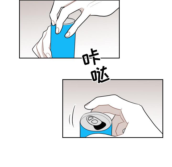 很黄很色的漫画韩漫全集-12_12话无删减无遮挡章节图片 