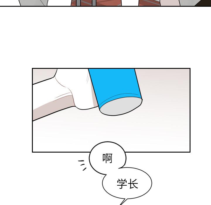 很黄很色的漫画韩漫全集-12_12话无删减无遮挡章节图片 