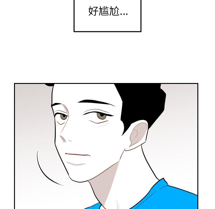 很黄很色的漫画韩漫全集-12_12话无删减无遮挡章节图片 