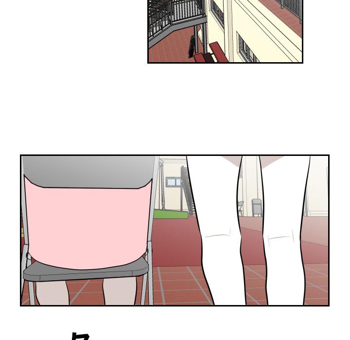 很黄很色的漫画韩漫全集-12_12话无删减无遮挡章节图片 