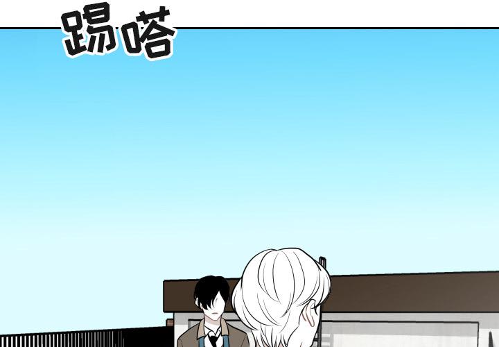 很黄很色的漫画韩漫全集-15_15话无删减无遮挡章节图片 