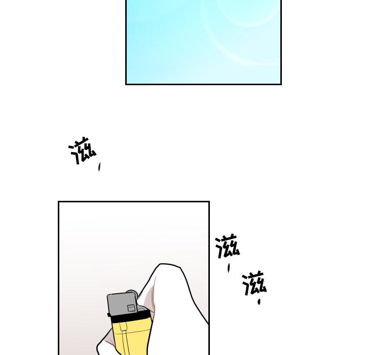 很黄很色的漫画韩漫全集-15_15话无删减无遮挡章节图片 