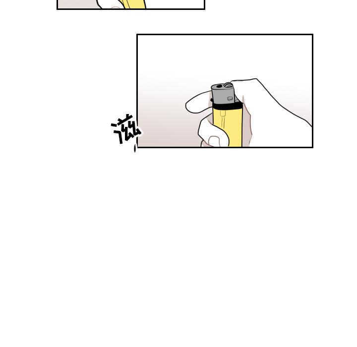 很黄很色的漫画韩漫全集-15_15话无删减无遮挡章节图片 