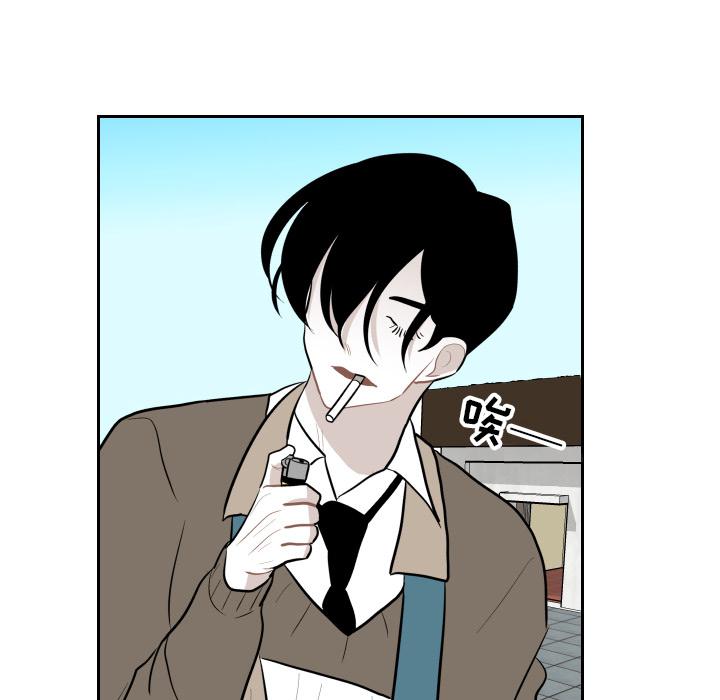 很黄很色的漫画韩漫全集-15_15话无删减无遮挡章节图片 