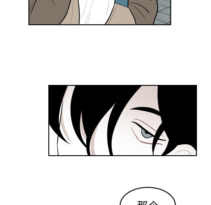 很黄很色的漫画韩漫全集-15_15话无删减无遮挡章节图片 