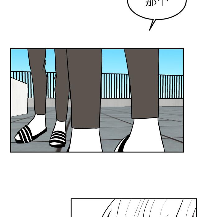 很黄很色的漫画韩漫全集-15_15话无删减无遮挡章节图片 