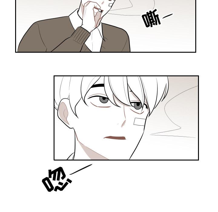 很黄很色的漫画韩漫全集-15_15话无删减无遮挡章节图片 