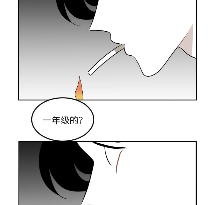 很黄很色的漫画韩漫全集-15_15话无删减无遮挡章节图片 